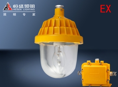 恒盛照明
