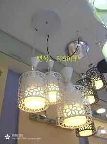 照明灯具