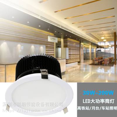 价格 厂家 中国供应商
