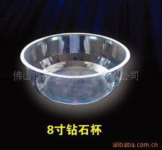 佛山市南海炜嘉照明 多元化金属加工产品助力照明产业升级