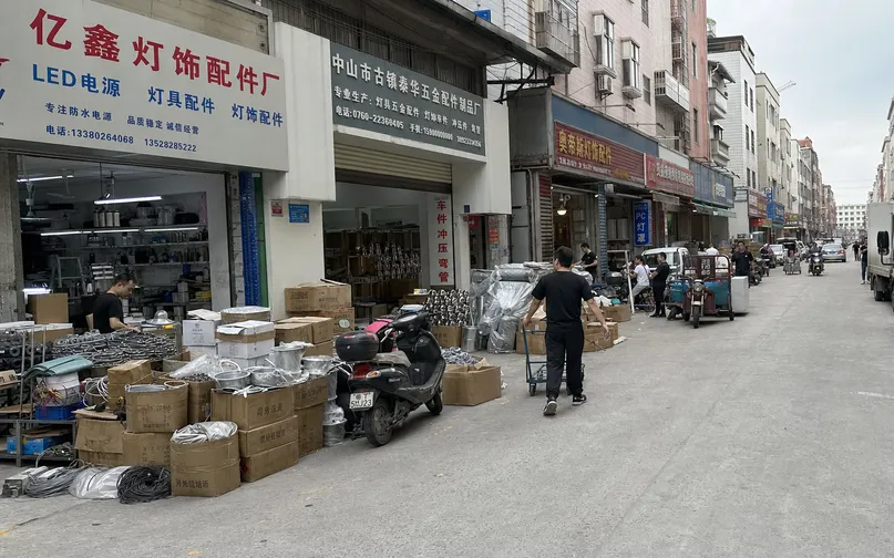 Guzhen lighting manufacturing hub — supply chain density and component sourcing